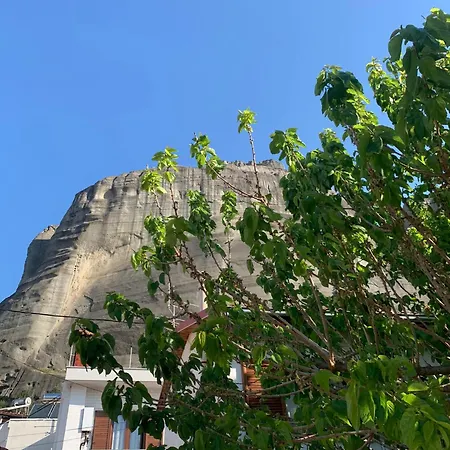 Pirinas Meteora Βίλα Καλαμπάκα Εξωτερικό φωτογραφία